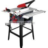 250mm 1800W Aluminum/Wood Cutting Professional Electric Compound Table & Miter Saw thumbnail-1