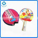 Table Tennis Racket Rubber thumbnail-1