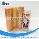 Super Quality Yellowish Stationary Official Adhesive Tape With 1'' Plastic Core thumbnail-3