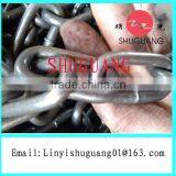 Welded High Polished Short Link Chain thumbnail-1