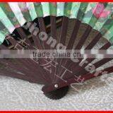Chinese Traditional Bamboo Silk Fan thumbnail-3