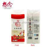 1000g Long-life Birthday Noodles Low Carb Pasta Instant Noodle Xiang Nian Brand thumbnail-2