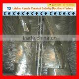 CE Marked Sanitary Stainless Steel Sigma Dough Kneading Machine/Z Type Bread Kneading Machinery /suger Paste Mixing Machine thumbnail-3