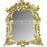 Antique Mirror thumbnail-1