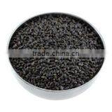 Export Quality of Basil Seeds thumbnail-1