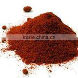 Cayenne Pepper thumbnail-1