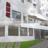 Xiamen Xinlimin Industry&Trade Co., Ltd. company overview - view 1 thumbnail