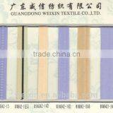 New Design Elastic Band for Bra and Panty thumbnail-1