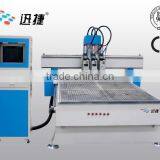Best Cnc Router China for Metal Wood Stone Jade Door With CE and HOT SALE thumbnail-4
