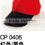 Wholesale Custom Cap/Baseball Cap/Hat With 3d Embroidery Logo Cap thumbnail-4