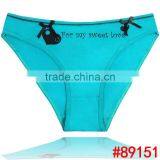 Yun Meng Ni Underwear For My Sweet Love Cute Sexy Womens Panties thumbnail-2