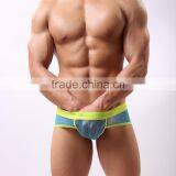 MGOO New Arrival Band Mens Sexy Mesh Brief Short For Gays Transparent Jocks Thongs MB018 thumbnail-4