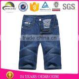 Wholesale Custom Men Jeans Shorts thumbnail-3