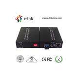 10/100/1000M Fast Ethernet Media Converter (with External Power Supply) SFP Slot