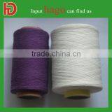 Tex100 Bleach White Recycled Open End Cotton Working Glove Yarn for Blanket thumbnail-1