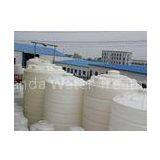 PE White Plastic Water Tanks For Industrial , Agriculture Irrigation