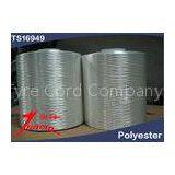 100% Polyester Filament Yarn With ISO / TS , High Tenacity HMLS Yarn