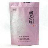 Zipper Mask Bag thumbnail-1