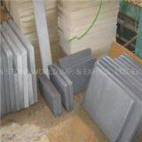 Sandstone Paving thumbnail-1