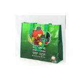 pp Woven Shopping Bag thumbnail-1