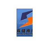 Zhejiang Shuangjian Canvas &Rubber Belt Co.,Ltd