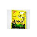 Sell Granulated Chicken Bouillon thumbnail-1