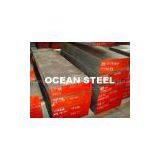 1.2344/H13/SKD61/X40CrMoV5-1/T20813/4Cr5MoSiV1/mould Steel/die Steel