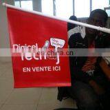 Knitting Polyester or Customized Wall Flag Outdoor Flag thumbnail-1