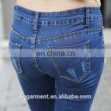 2016 Latest Design Women Fashion Rappied Blue Pants /bodycon Jean Rappied Wholesale for OEM thumbnail-3