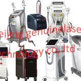 Beijing Genuinelaser Technology Co,.ltd company overview - view 4 thumbnail