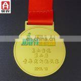 Custom Race Medal Replica Medals and Chess Medal thumbnail-1