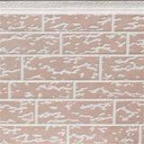 China Hebei Sai Ding Building Materials Co., Ltd. Metal Embossing Thermal Insulation BoardAE2-017