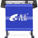 Artcut Software Cutting Plotter for Spare Parts thumbnail-5