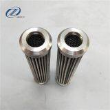 Cartridge Full-flow Mesh Hydraulic Oil Filters Element for Excavator Spare Parts thumbnail-4