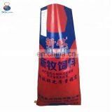 High Quality 25kg 30kg Opp Printed Fertilizer Plastic Bags thumbnail-1