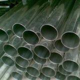 28mm Stainless Steel Tube 0.55 - 17.75 Mm thumbnail-3