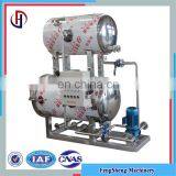 Steam Retort Sterilizer for Fish Canned Production Line thumbnail-5