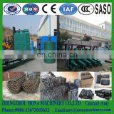 Rice Husk Small Straw Wood Sawdust Biomass Briquette Machine thumbnail-2