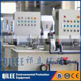 Automatic Chemical Powder Dosing Machine thumbnail-4