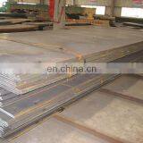 2018 China 6mm Mild Steel Plate thumbnail-7