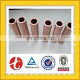 TP2 Copper Pipe thumbnail-2