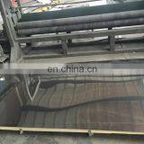 Inox 430 Aisi 430 Stainless Steel Sheet Iron Sheet Price thumbnail-4