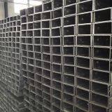 U Purlin U Section Steel Profile U Channel Profile Perforated U Channel Steel thumbnail-2