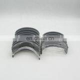 Aftermarket Diesel Engine Parts for Cummins NTA855 Main Bearing 3801260 thumbnail-4