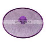 High Quality Stainless Steel Grease Splatter Screen For Frying Pan thumbnail-1