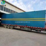 Buried Integrated Domestic Sewage Treatment Equipment thumbnail-1