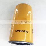 Harvesters Tractors Oil Filter 321925932 thumbnail-1