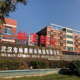 Wuhan Linmei Head Plate CO.,LTD company overview - view 1 thumbnail
