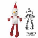 Durable Private Label Singing Christmas Dog Toys Squeaky thumbnail-5