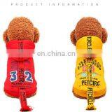 Cool Pet Dog Fleeces Coat Clothes Overcoat Ribbon Letters Hoodies Small Dog Winter Jacket thumbnail-6